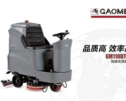 杭州驾驶式洗地机GM110BT70