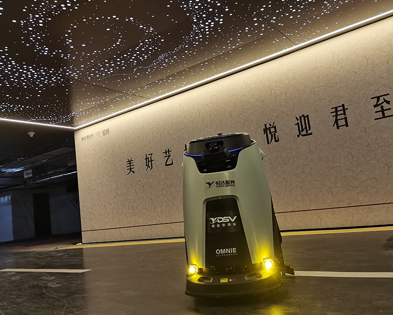 江苏悦达专用车有限公司1.jpg