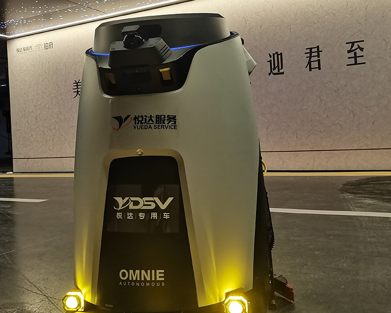江苏悦达专用车有限公司3.jpg