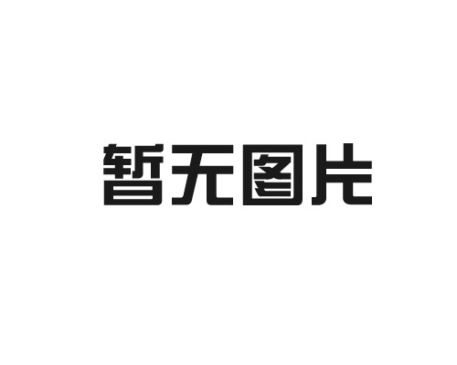 盐城淮安宿迁高美GM50B手推式洗地机电瓶式洗地车